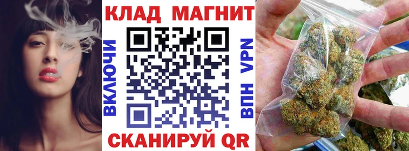 Наркошоп купить COCAIN  Марихуана  СК  Метадон  Меф мяу мяу  ГАШИШ  Поронайск