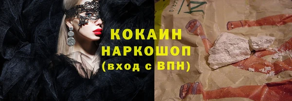 твердый Медвежьегорск