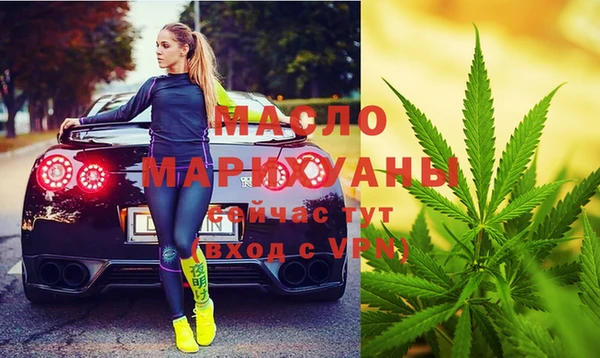 твердый Медвежьегорск
