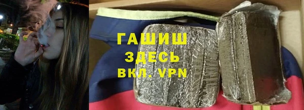 твердый Медвежьегорск