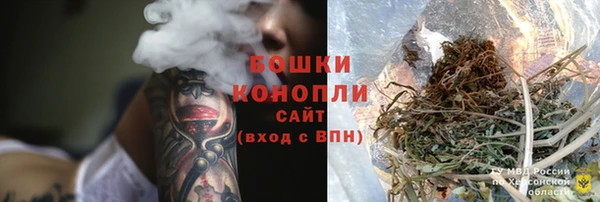 MESCALINE Мегион