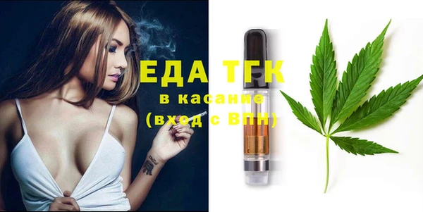 MESCALINE Мегион