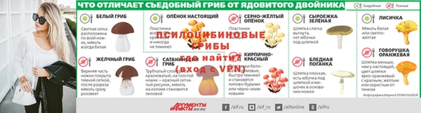 твердый Медвежьегорск