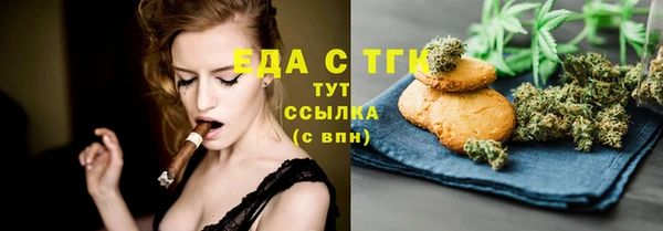 твердый Медвежьегорск