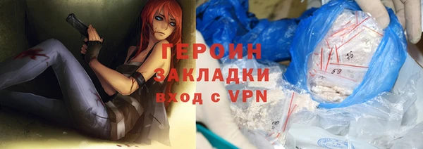 твердый Медвежьегорск