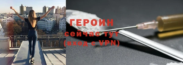 MESCALINE Мегион
