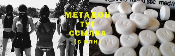 твердый Медвежьегорск