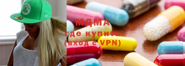 твердый Медвежьегорск