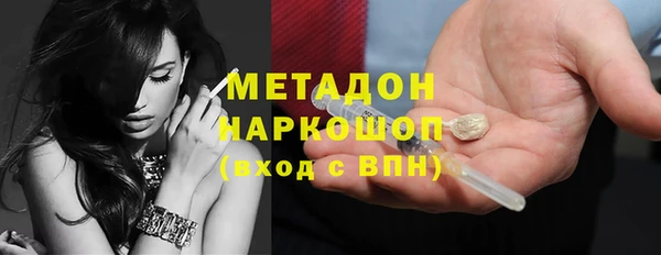 MESCALINE Мегион