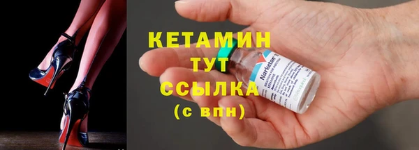 MESCALINE Мегион