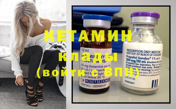 MESCALINE Мегион