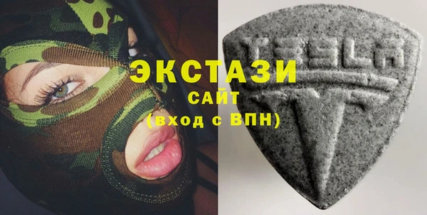 твердый Медвежьегорск