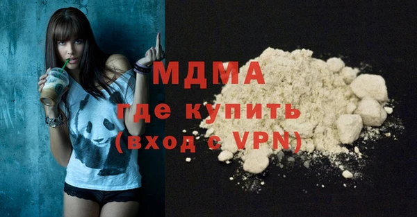 MESCALINE Мегион