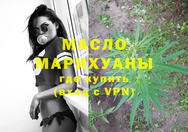 твердый Медвежьегорск