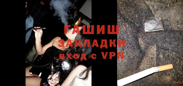 твердый Медвежьегорск