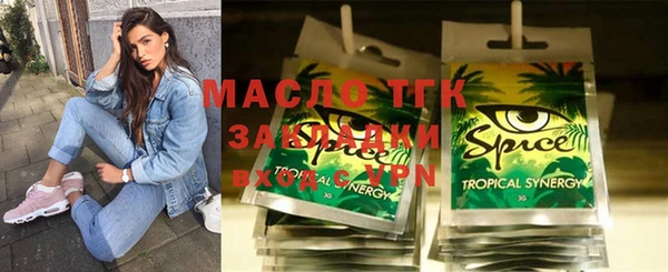 твердый Медвежьегорск