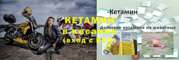 твердый Медвежьегорск