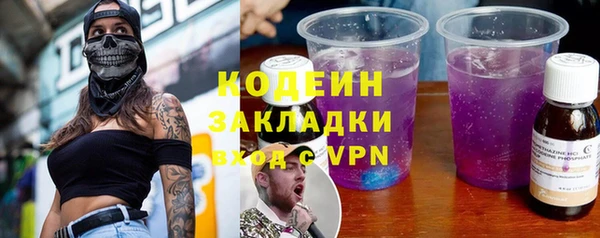 твердый Медвежьегорск