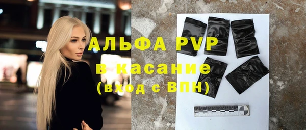 MESCALINE Мегион