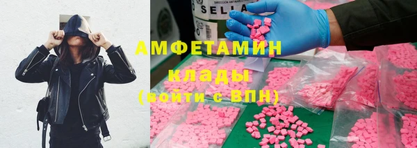 MESCALINE Мегион