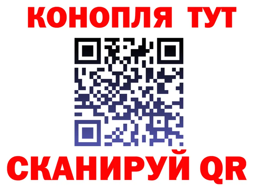 А ПВП Соль вход маркетплейс OMG Поронайск